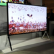 Imagen para el artículo titulado Samsung quiere reinventar el color en sus televisores SUHV con Tizen